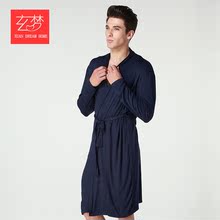 Peignoir jeunesse - Ref 596175 Image 19