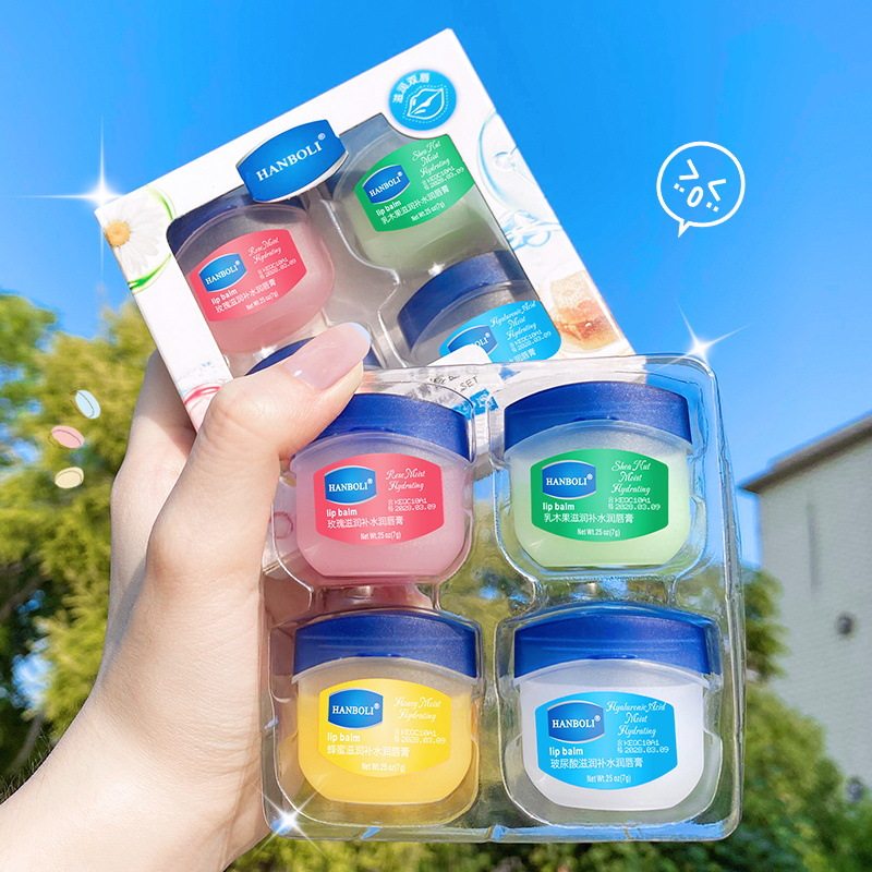 4颗盒装补水呵护润唇膏男女士滋润唇膜学生唇部护理修复防开干裂,美容护肤/美体/精油,润唇膏,淘宝优惠券,粉丝福利购,淘宝优惠卷