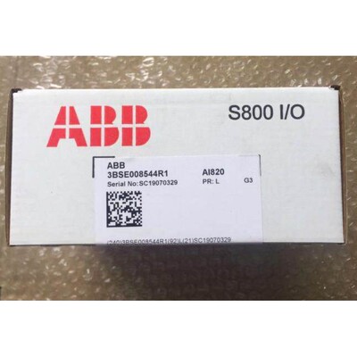 现货ABB AI820 3BSE008544R1 AI82O AC800M/F PLC模块