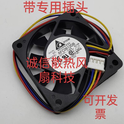 AFC0612DB台达巴士放映机风扇6015 12V 0.45A散热风扇60X60X15MM