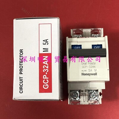原装正品美国霍尼韦尔honeywell断路保护器GCP-32ANM5A