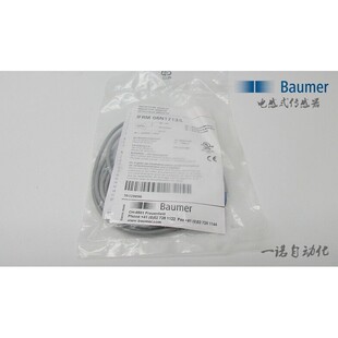 06N3713 堡盟Baumer接近开关IFRM 06N1713 KS35L 08N1713