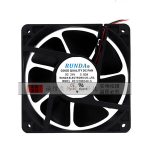24V 佳士315 电焊机变频器散热风扇 B24VH RUNDA RS1238B24H