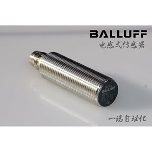 325 516 传感器BES S49 巴鲁夫接近开关BALLUFF电感式