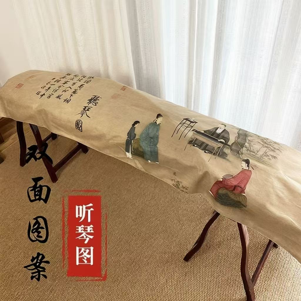 中国风古筝加厚防尘罩布