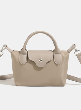 轻便迷你饺子包包女2026新款休闲时尚女士斜挎包外出通勤手提小包