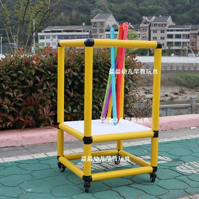 幼儿园面条棍收纳车儿童玩具带轮