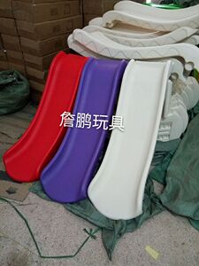 d包邮直板滑梯幼儿直板滑道室内滑梯家用儿童滑道三合一配波浪滑