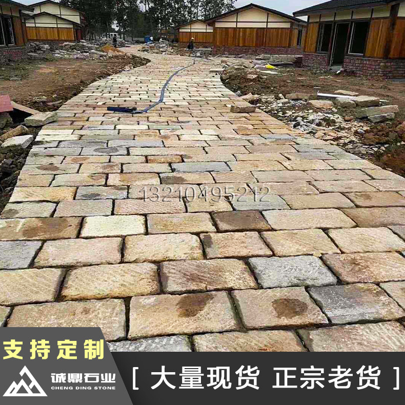 老石板铺路石旧石条青石板花园仿古园林踏步庭院古建地板砖路切片