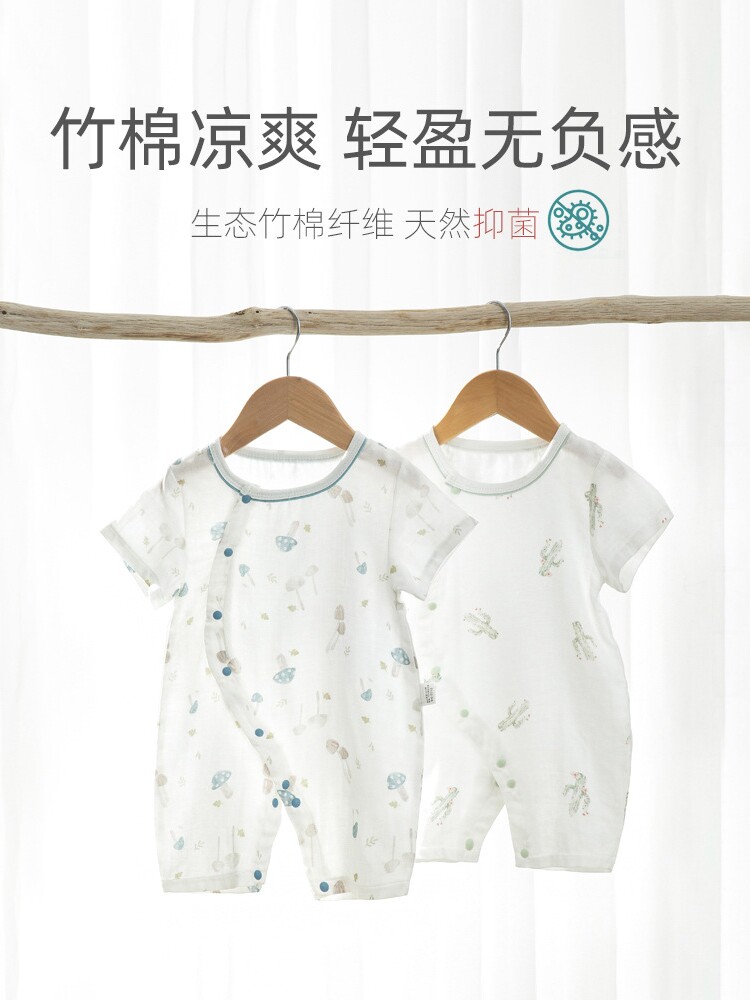 a类透气竹纤维夏季超薄短袖短裤婴儿连体衣竹节棉3-6个月宝宝衣服