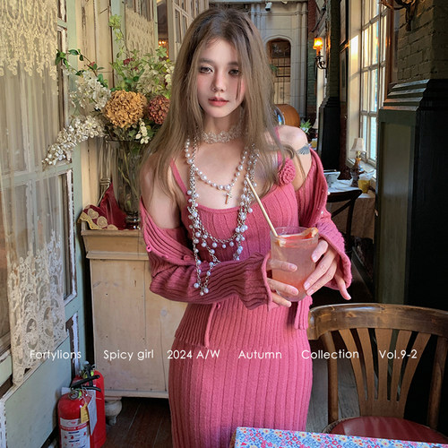 fortylions曼岛树莓酱针织套装