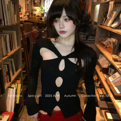 fortylions 甜辣镂空扭结针织衫V领镂空内搭上衣水滴镂空针织衫