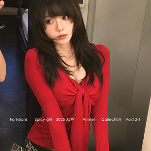 fortylions 纯欲风蝴蝶磨毛长袖上衣u领修身百搭T恤秋冬百搭上衣