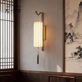 宋代美学壁灯新中式客厅背景墙灯具复古国风民宿走廊卧室床头壁灯