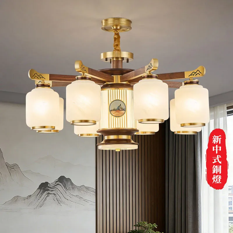 新中式黑胡桃木吊灯全铜大气餐厅客厅主灯别墅实木中国风大厅灯具,家装灯饰光源,智能吊灯,淘宝优惠券,粉丝福利购,淘宝优惠卷