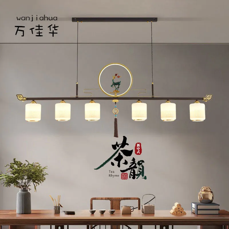 餐厅吊灯新中式禅意大气家用长条前台吧台灯中国风茶室饭厅灯,家装灯饰光源,智能吊灯,淘宝优惠券,粉丝福利购,淘宝优惠卷