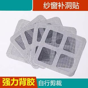 2个装 浴室毛发过滤拦发网卫生间下水道过滤器厨房防堵塞防虫