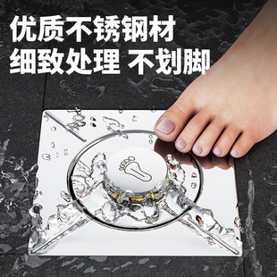 弹跳内芯封闭盖下水道堵口器防返臭防堵迅尚 卫生间地漏按压式