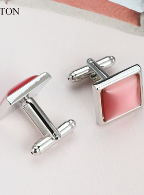 包邮法式袖扣方形粉红猫眼石袖扣男士衬衫商务礼品cufflinks