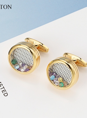 高档法式袖扣彩色水晶袖扣衬衣轻奢定制商务cufflink男士礼物盒装