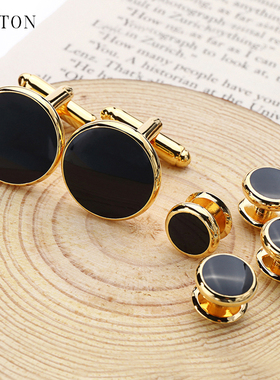 热销法式袖扣经典金色圆形袖扣纽扣男士燕尾服钮钉套装 Cufflinks