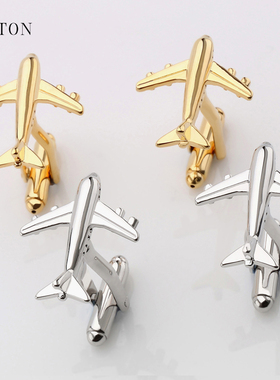 包邮法式袖扣时尚飞机袖扣袖钉男士衬杉袖扣商务外贸cufflinks