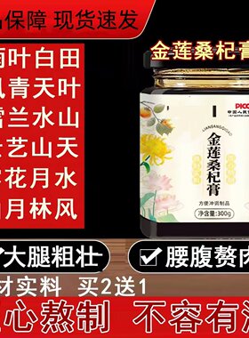 雨叶白田风清天叶云艺山天