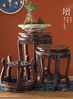 鸡翅木底座圆形工艺品石头佛像实木摆件底座鱼缸花盆花瓶加高木托