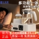 小壮熊恒温热水壶冲奶婴儿智能温奶调奶器全自动摇奶器奶粉搅拌器