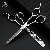 专业理发剪刀美发剪刀发型师专用平剪牙剪无痕剪鱼骨剪胖胖剪翘剪