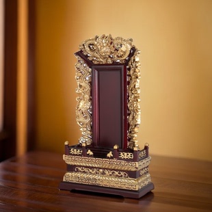 实木排位牌天地全神位天地君亲师排位观音菩萨宗亲木位定制