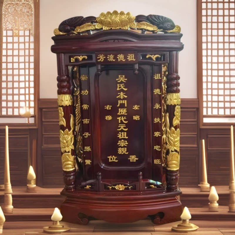 红木历代宗亲排位牌家用神位牌可定制天地君亲师位香火牌 - 实物图