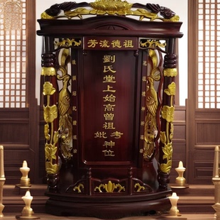 历代宗亲排位牌家用神位牌可定制天地君亲师位父母牌