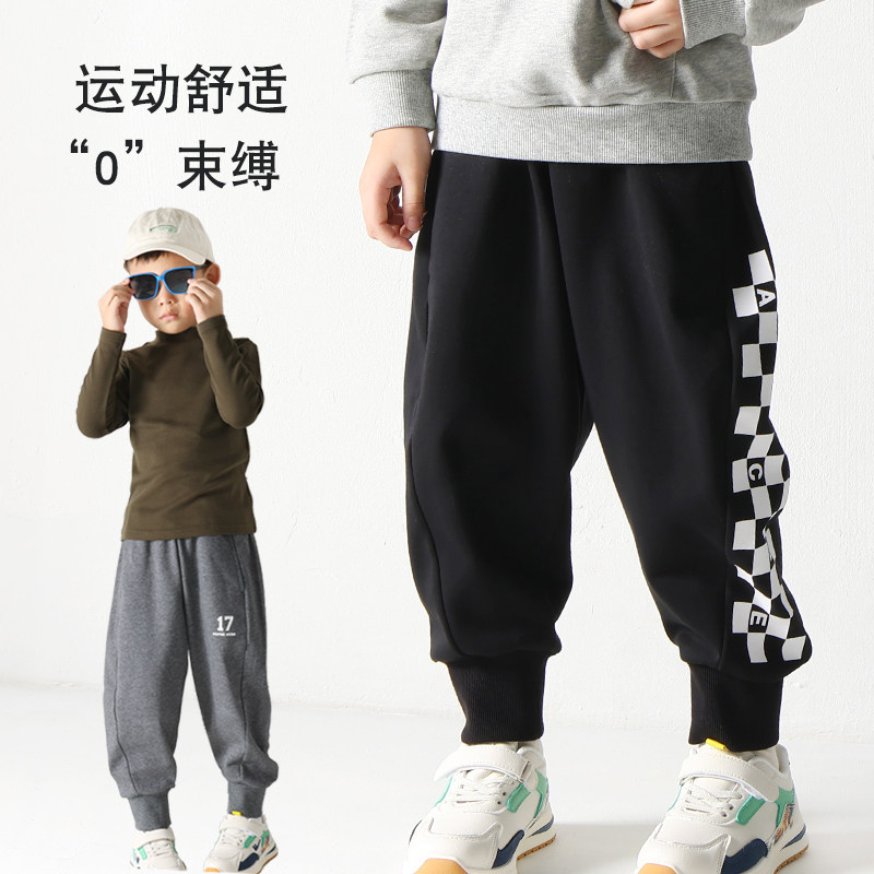 男童运动裤春款2026新款儿童裤子中大童休闲裤潮酷棋盘格炸街卫裤