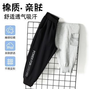 男童运动裤春季棉质2026新款儿童工装裤子春秋男孩中大童休闲卫裤