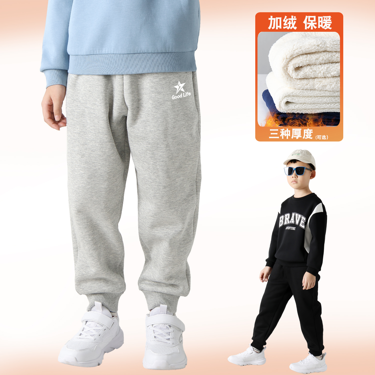 儿童加绒裤子秋冬装新款男童女童