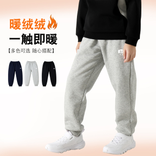 儿童装男童裤子2025冬季新款加绒保暖休闲裤女童羊羔绒加厚运动裤