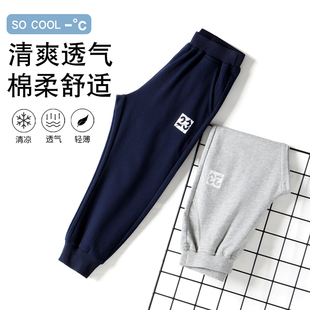 男童运动裤2026新款纯棉薄款夏季中大童卫裤男孩休闲裤子儿童夏款