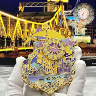 天津城市文创系列冰箱贴可转动金属磁吸天津之眼世纪钟旅游纪念品
