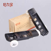 Clé pour réparation vélo - Ref 2303676 Image 11