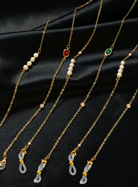 钛钢眼镜链条女复古珍珠保色不锈钢挂链墨镜眼镜链口罩链真金电镀