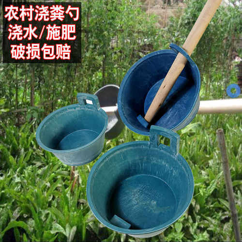 牛筋耐用长木柄施肥水勺浇水耐用