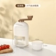 Bing Ice Machine 【Добавить 1 замороженную ледяную плесень】
