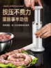 Товары от pinpinu品品优旗舰店