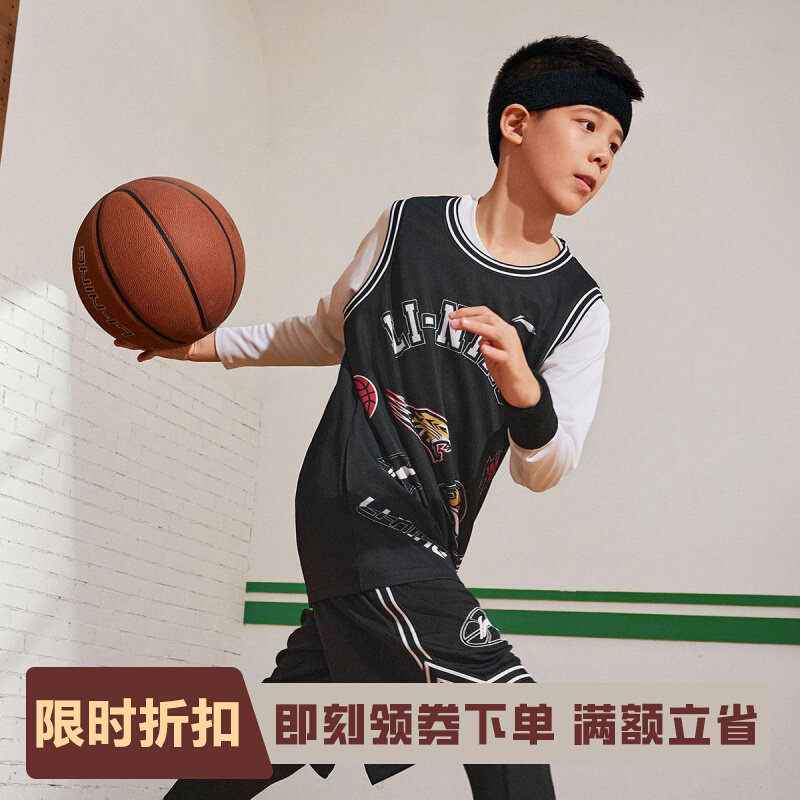 李宁正品篮球系列男小大童时尚印花宽松圆领运动比赛套装YATV091