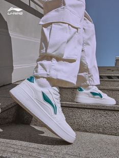 李宁板鞋男鞋元宝2023春季新款黑白熊猫板鞋运动鞋小白鞋AGCT339