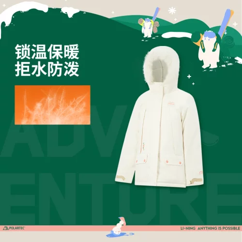 李宁女大童抗静电防泼水宽松鸭绒中羽绒服YYMV012-3