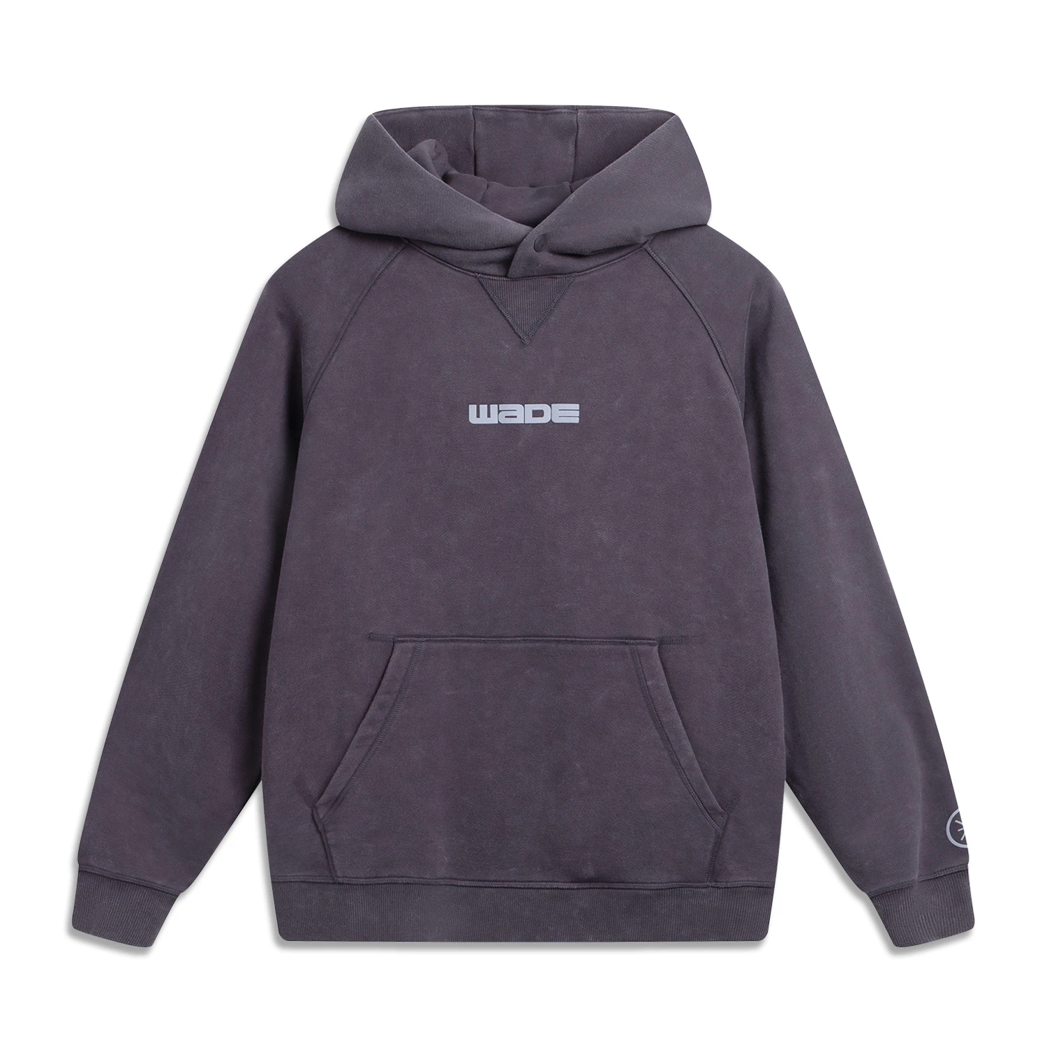 李宁韦德运动卫衣男2025冬季新款潮流带帽宽松套头衫上衣AWDV731