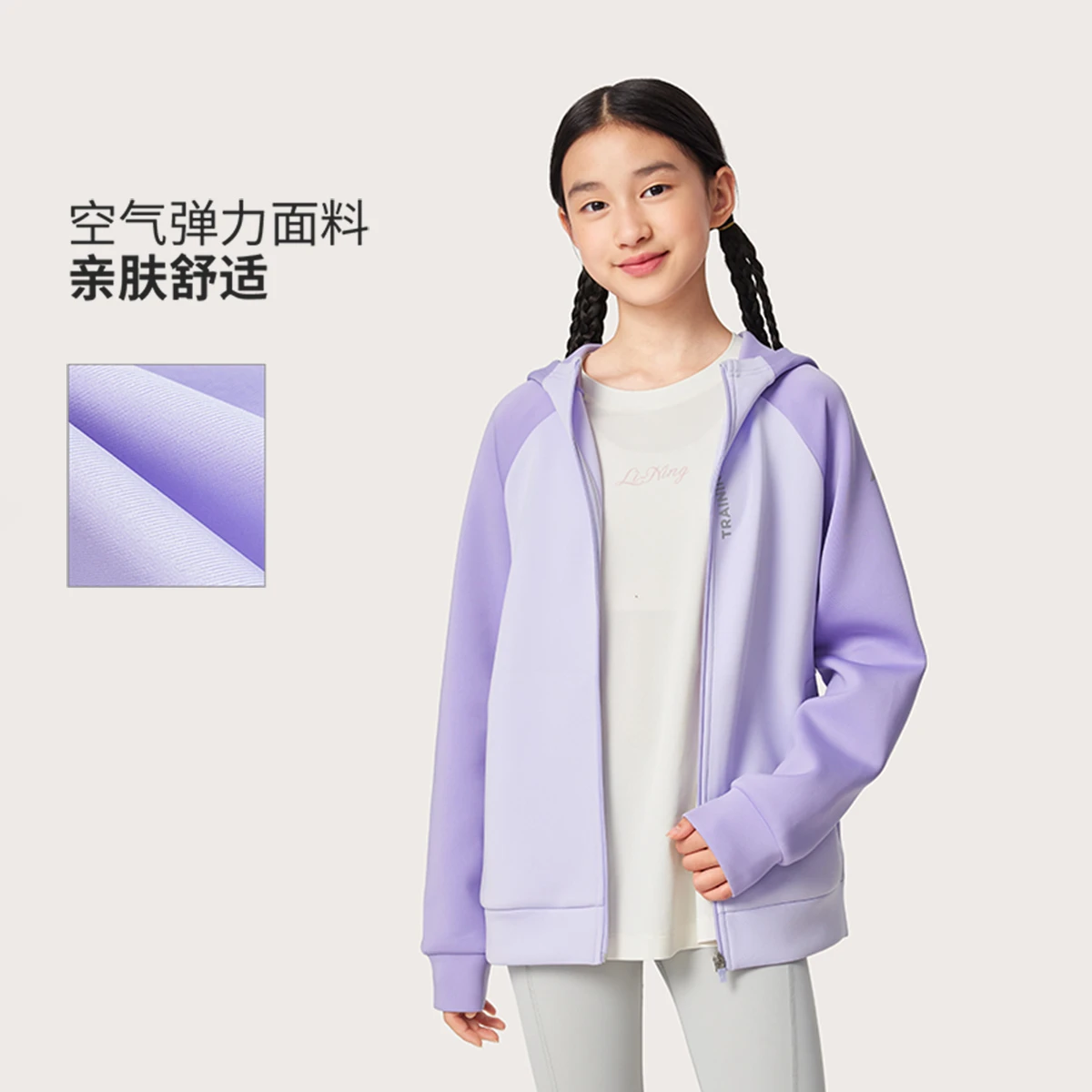 李宁男女大童反光开衫连帽卫衣YWDV463-2