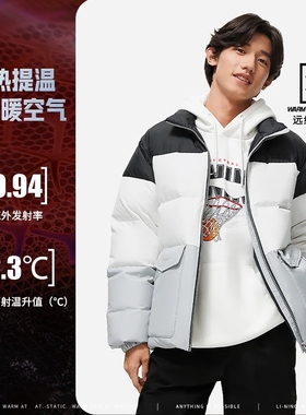 李宁羽绒服男短款羽绒服2023冬季新款保暖加厚男士外套AYMT063LL